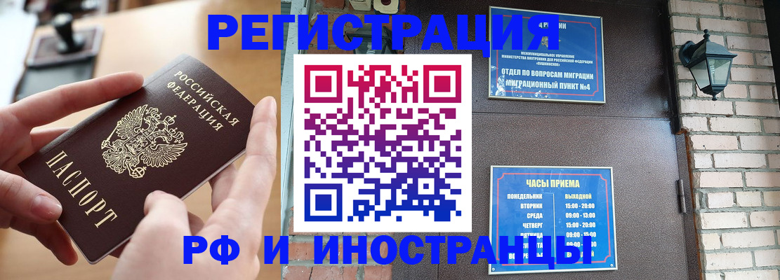 форма 3 в Кашине
